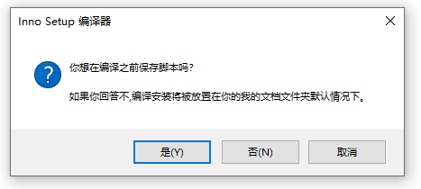 image-20241130194214858