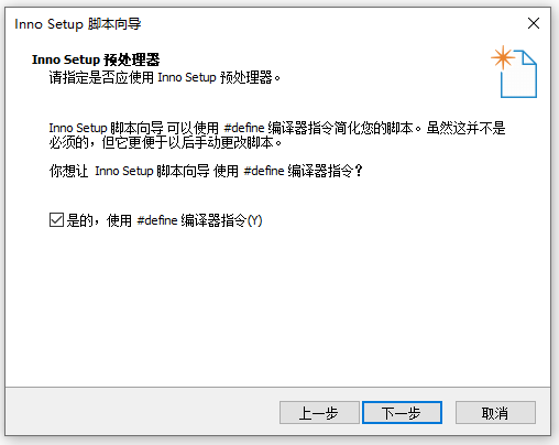 image-20241130194023621