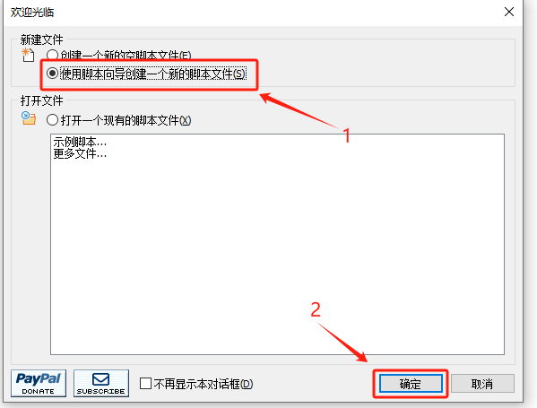 image-20241130190713530