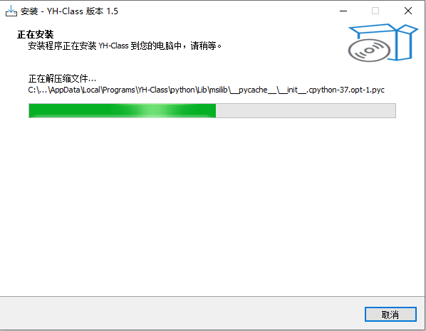 image-20241130194403405