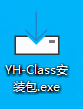 image-20241130194325664