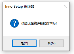 image-20241130194114572